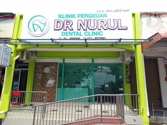 10 Klinik Gigi Di Kulim Kedah Dengan Perkhidmatan Yang Terbaik 2024