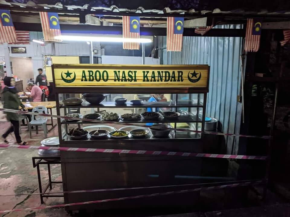 restoran nasi kandar Aboo