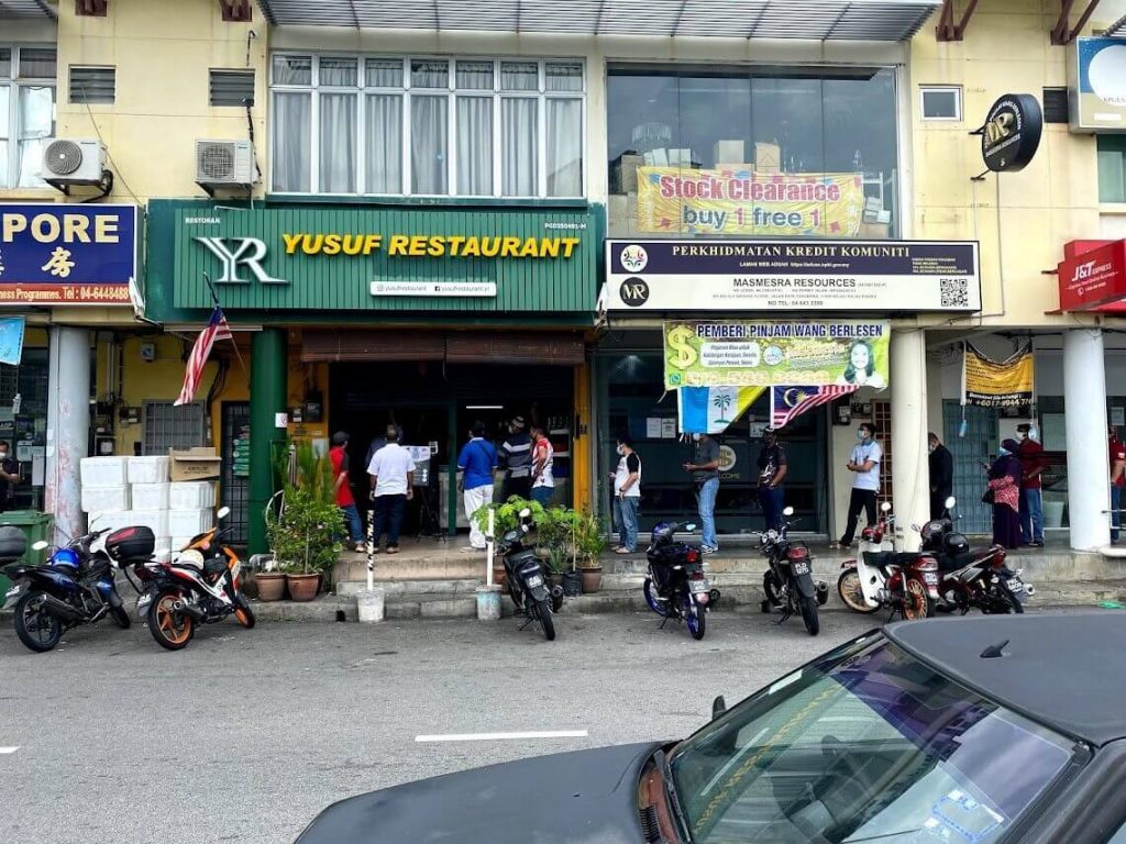 restoran nasi kandar Yusuf Relau