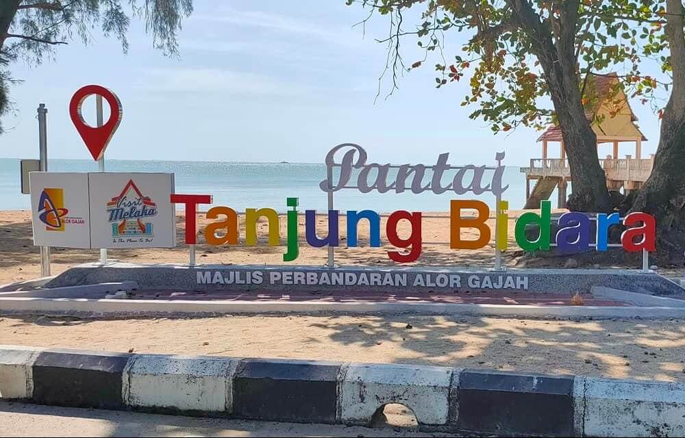 pantai di Melaka, Pantai Tanjung Bidara