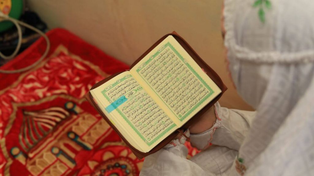 adab membaca Al-quran