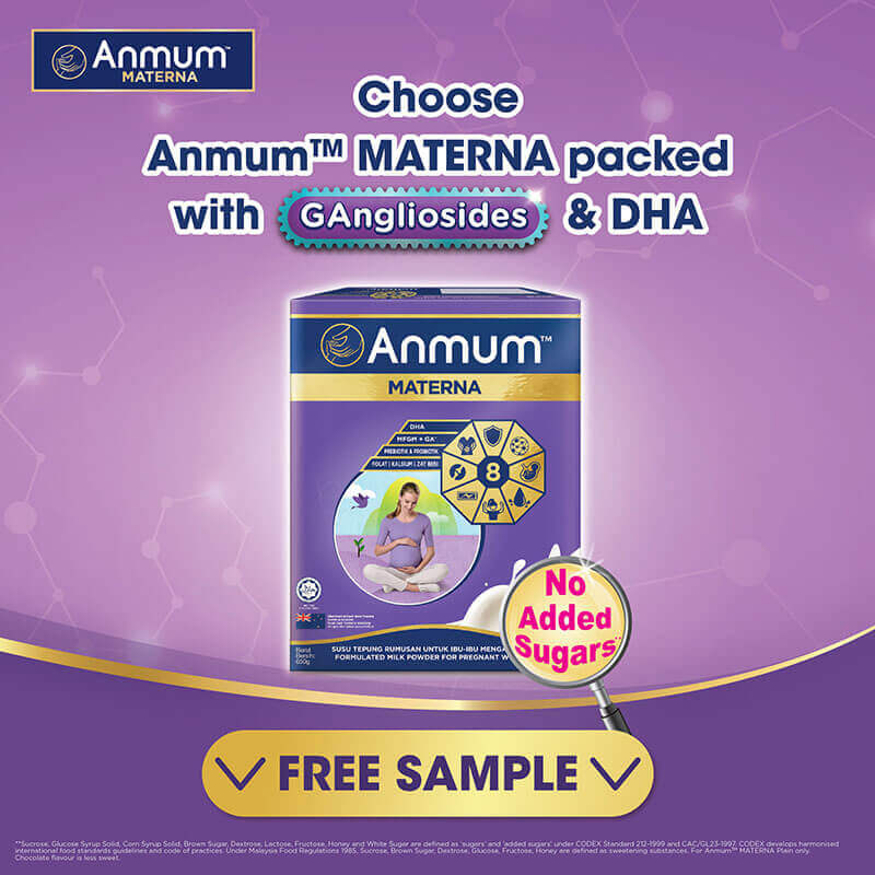 Anmum™ MATERNA