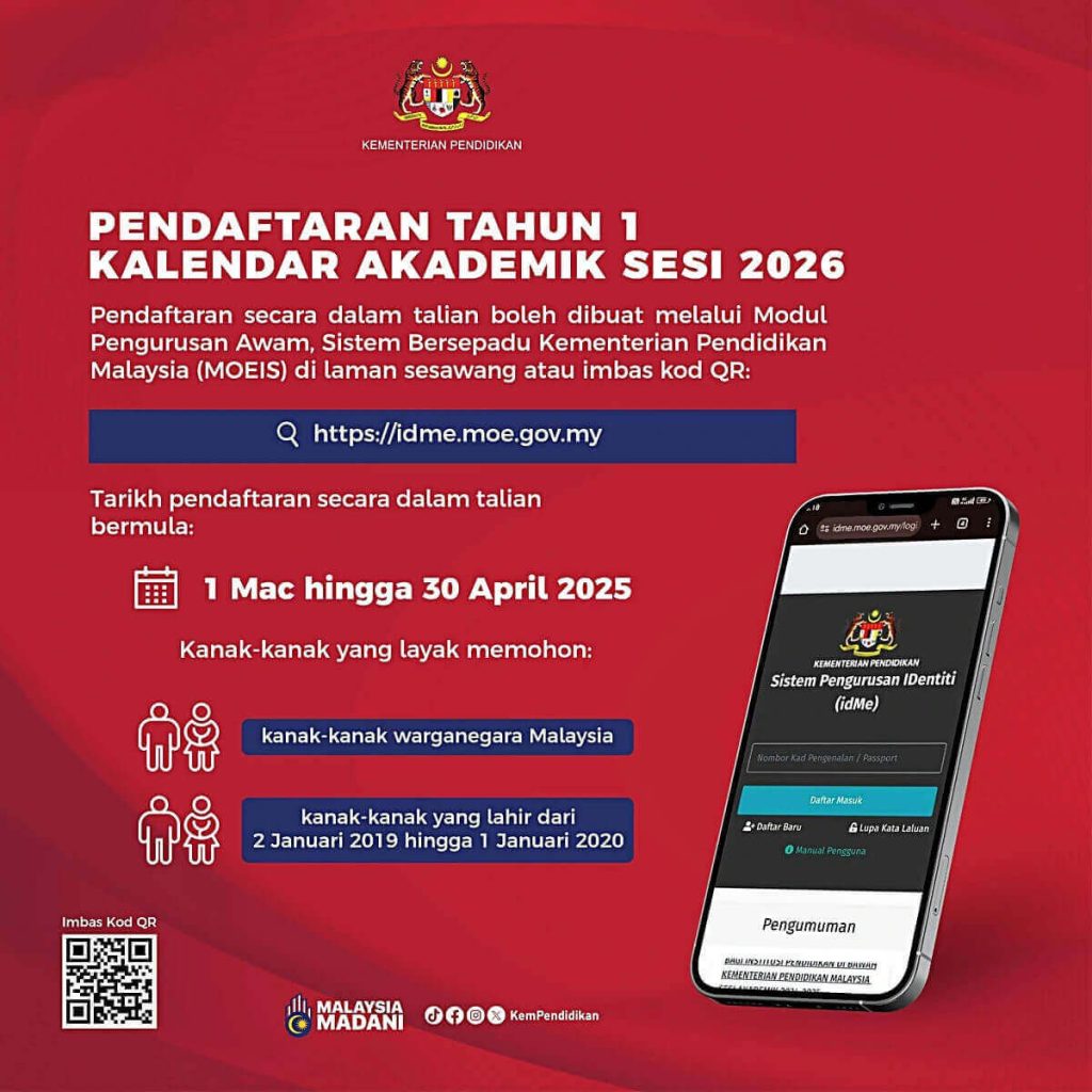 pendaftaran tahun 1 sesi 2026